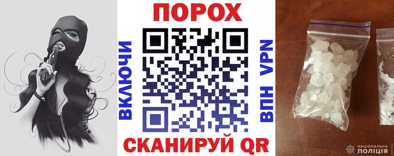 Amphetamine 97% Славгород