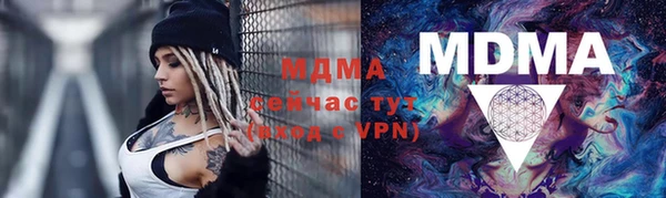 а пвп мука Алексин
