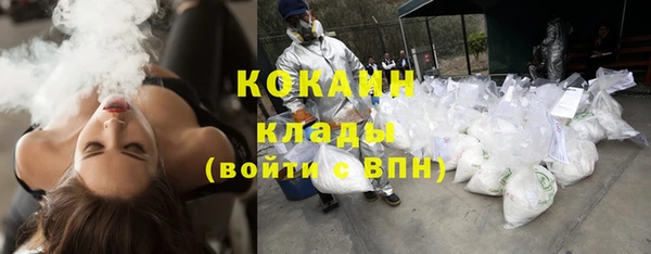 а пвп мука Алексин