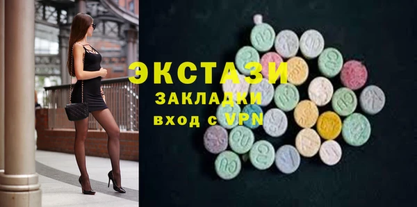 а пвп мука Алексин