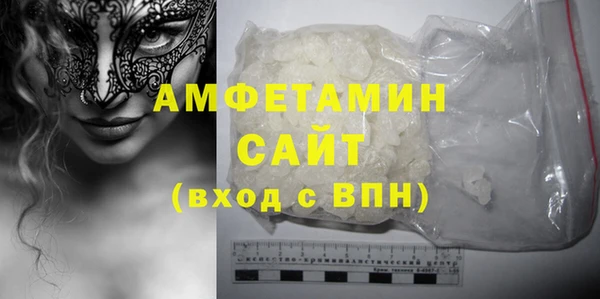 а пвп мука Алексин
