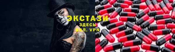 кокаин Алзамай