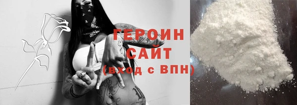 а пвп мука Алексин