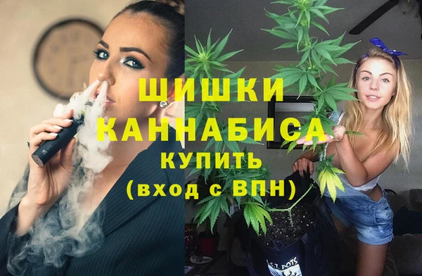 каннабис Алексеевка