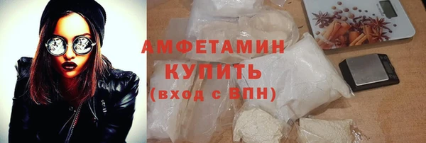 каннабис Алексеевка