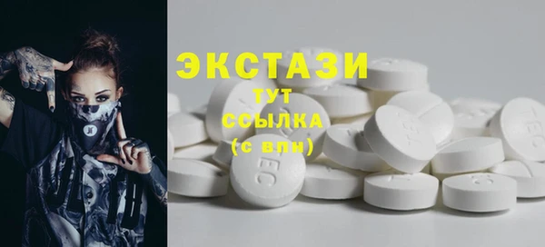 а пвп мука Алексин
