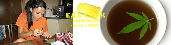 а пвп мука Алексин