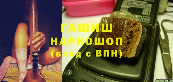 а пвп мука Алексин
