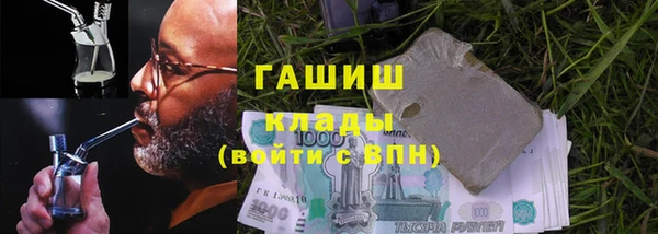 каннабис Алексеевка